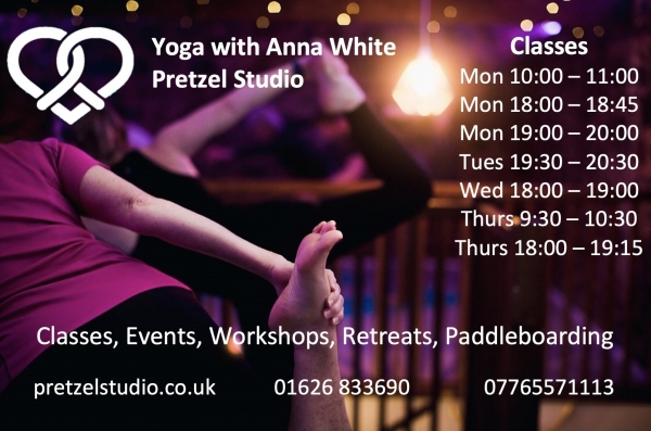 Pretzel Studio Image